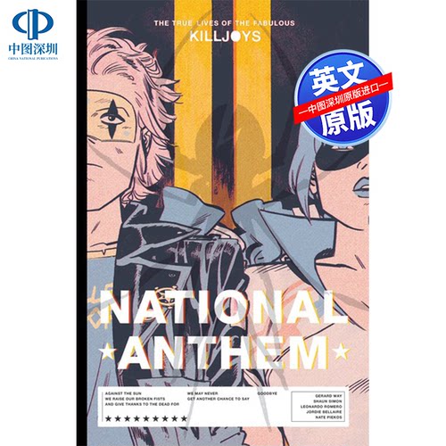 英文原版 Killjoys系列 The True Lives of the Fabulous Killjoys: National Anthem Library Edition 进口漫画书 精装