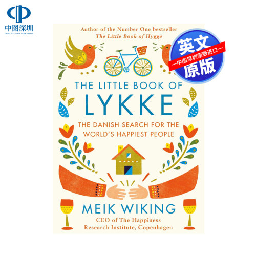 英文原版 莉琦小书 丹麦人眼中世界上幸福的人 精装 The Little Book of Lykke 麦克威肯 正能量 励志读物 Lykke