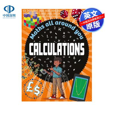 预售英文原版 数学无处不在：计算 Maths All Around You: Calculations 低幼儿童英语启蒙读物