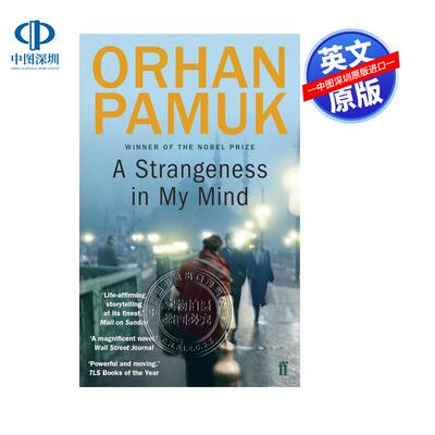 预售英文原版 我脑袋里的怪东西 A Strangeness in My Mind 文学小说 PAMUK ORHAN Knopf