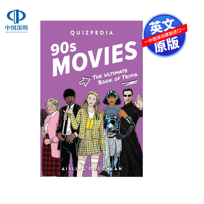 英文原版 90年代电影问答百科：关于琐事的终极书籍 90s Movies Quizpedia: The ultimate book of trivia