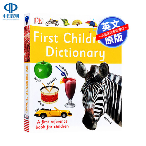 英文原版 DK儿童英语图解字典词典 First Children's Dictionary 少儿英语单词记忆提升学习进阶工具书 儿童小学生教辅