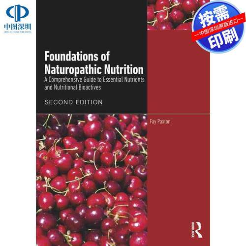 预售【按需印刷】英文原版 自然疗法营养学基础 Foundations of Naturopathic Nutrition 原装进口正版书籍