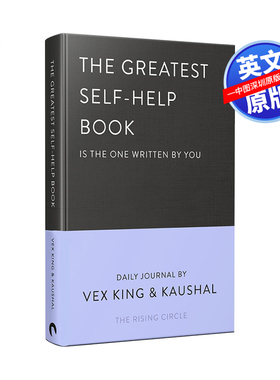 英文原版 伟大的自助书指南 自助者自助 如何建立积极良好的心态 The Greatest Self-Help Book 自我激励励志读物