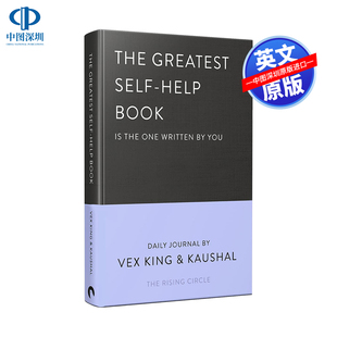 Book 伟大 自助书指南 心态 Greatest The 自助者自助 英文原版 自我激励励志读物 Self Help 如何建立积极良好
