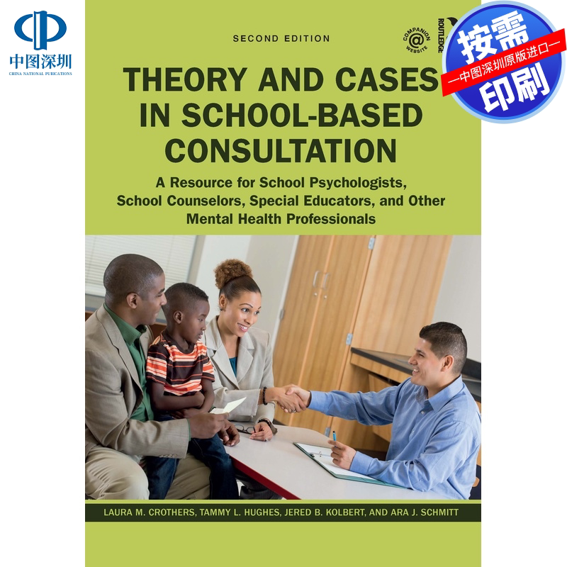 预售【按需印刷】英文原版 基于学校的咨询理论与案例 Theory and Cases in School-Based Consultation 原装进口正版书籍
