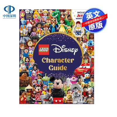 预售英文原版 乐高迪士尼角色指南书 LEGO Disney Character Guide