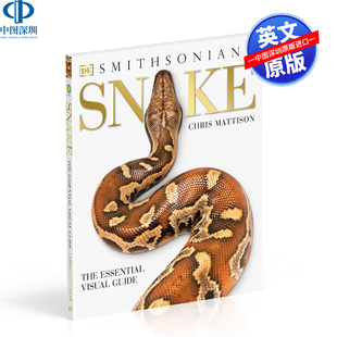 预售英文原版 DK百科 Snake Essential 蛇 全彩图解指南 蛇类 爬行动物 科普参考书 进口英文版正版书籍