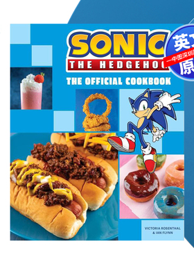 英文原版 刺猬索尼克:官方烹饪食谱艺术书 Sonic the Hedgehog: The Official Cookbook 精装 美食食谱画册 动作冒险游戏周边