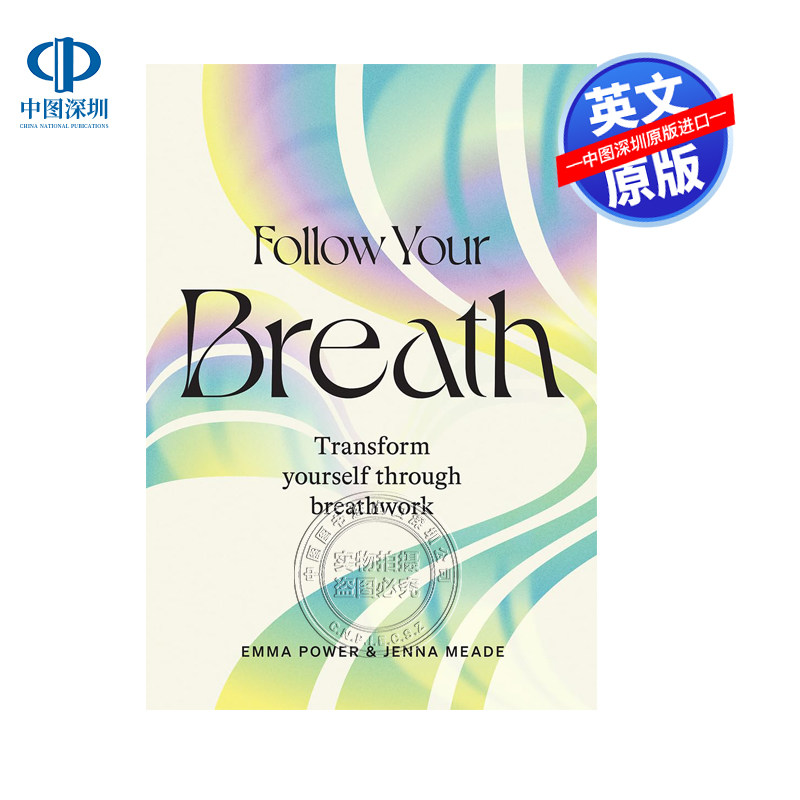 现货英文原版 跟随你的呼吸:通过呼吸练习改变自己 Follow Your Breath 进口书籍正版