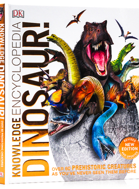 预售英文原版 DK知识百科全书 恐龙图解百科 精装大开本 Knowledge Encyclopedia Dinosaur! 超60种前所未见的史前生物
