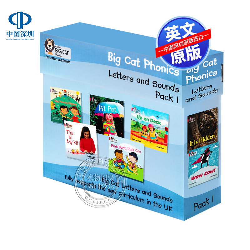 【深图】柯林斯大猫系列英语自然拼读教材30册套装 Collins Big Cat Letters and Sounds Pack 1 Lilac to Red B 英文分级阅读绘本