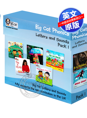 【深图】柯林斯大猫系列英语自然拼读教材30册套装 Collins Big Cat Letters and Sounds Pack 1 Lilac to Red B 英文分级阅读绘本