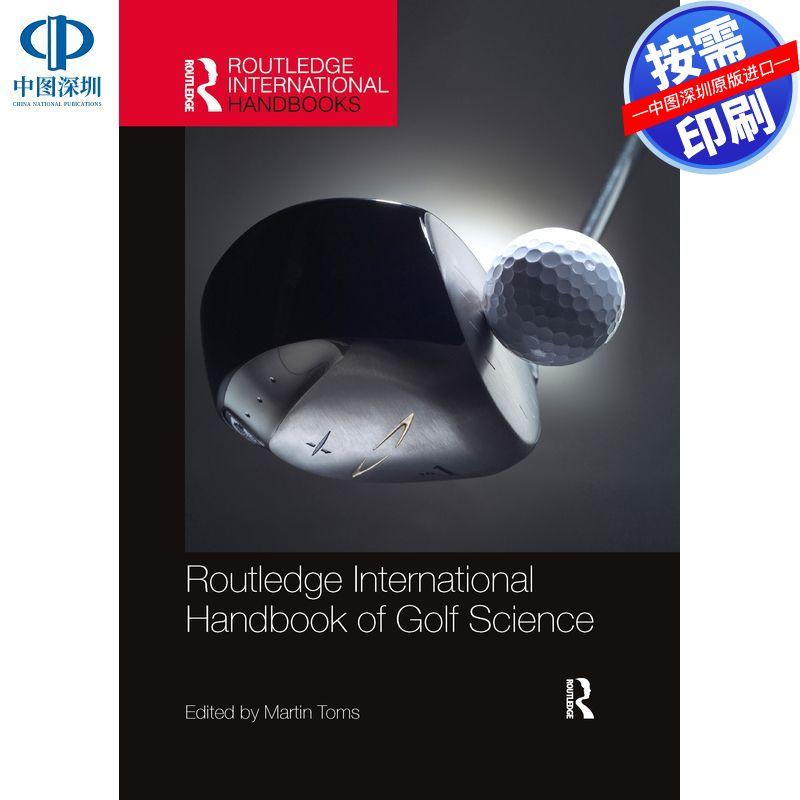 预售【按需印刷】英文原版 Routledge高尔夫科学国际手册 Routledge International Handbook of Golf Science 原装进口正版书籍