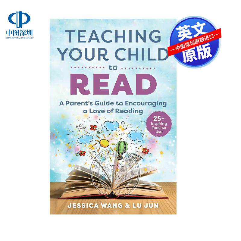 英文原版 教你的孩子阅读 一个鼓励孩子热爱阅读的家长指南 Teaching Your Child to Read 自我提升技巧 父母教育指导