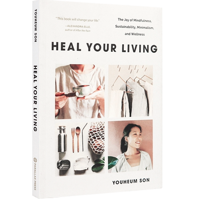 治愈你的生活英文原版