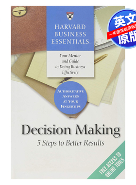 英文原版 哈佛商业基础，决策 Harvard Business Essentials, Decision Making: 5 Steps to Better Results