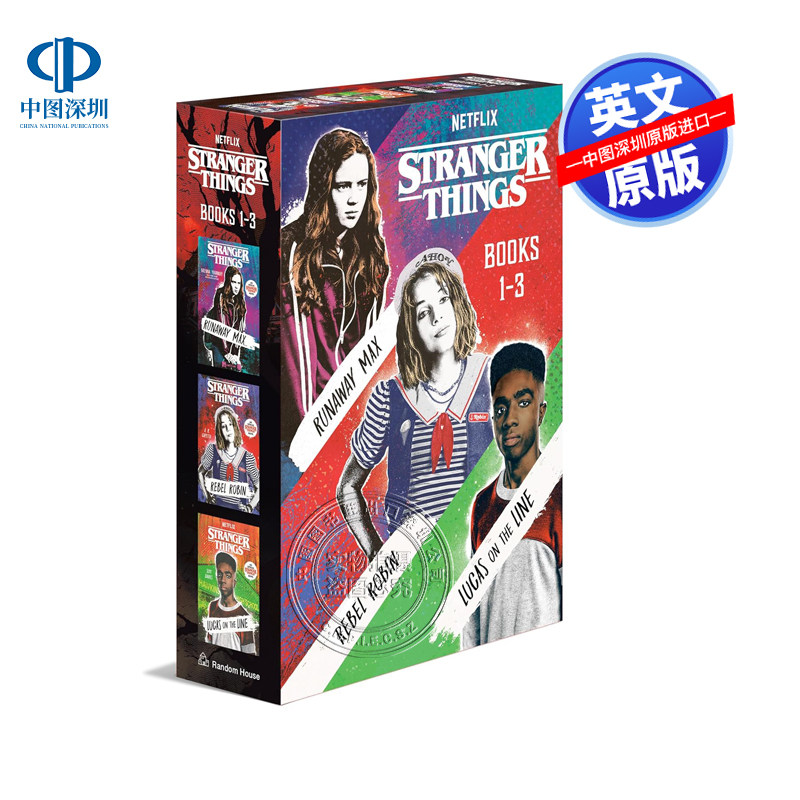 预售英文原版 怪奇物语盒装3册小说 Stranger Things Boxed Set 逃亡的麦克斯 叛逆的罗宾 卢卡斯在线 青少年悬疑冒险故事书 1 2