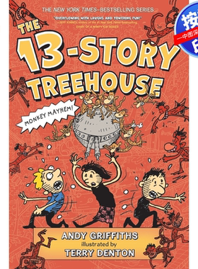 预售 按需印刷 英文原版 13层树屋 The 13-Story Treehouse 进口书籍正版
