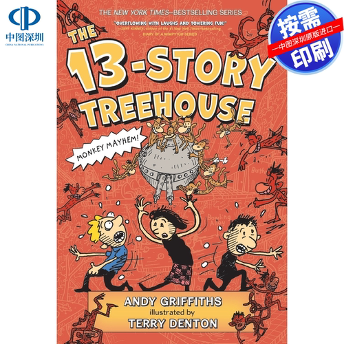 预售 按需印刷 英文原版 13层树屋 The 13-Story Treehouse 进口书籍正版