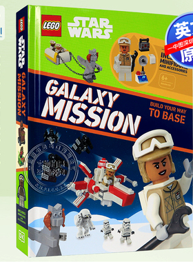 预售英文原版 DK乐高星球大战银河任务百科指南 含人仔和人物配件 精装 LEGO Star Wars Galaxy Mission Minifigure人偶 科普