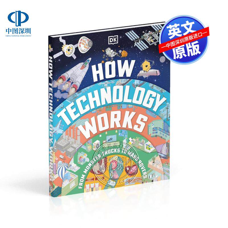 英文原版 DK 技术如何运作 精装 How Technology Works图片