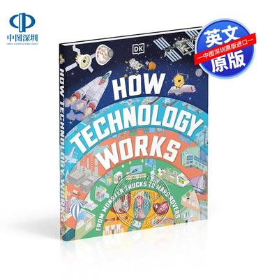 现货英文原版 技术如何运作 How Technology Works