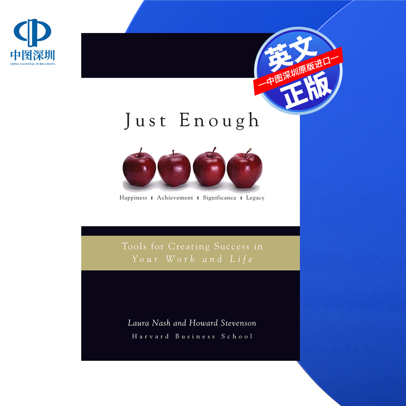 【预售 按需印刷】适可而止 英文正版 Just Enough 进口书