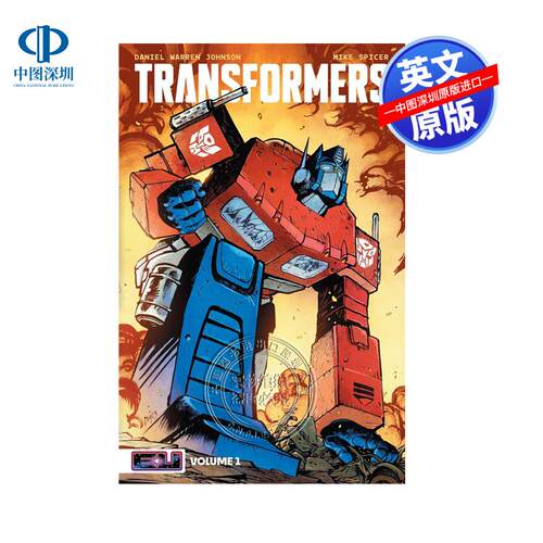 英文原版 2024重启变形金刚合集1 Transformers V1 Robots in Disguise #1-6期 Daniel Warren Johnson 能量块宇宙