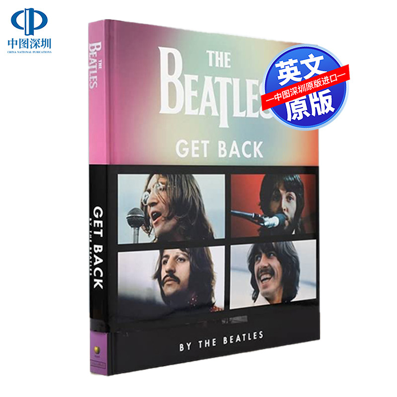英文原版 甲壳虫乐队 归来The Beatles: Get Back 精装 披头士写真集英国摇滚披头四明星画册艺术书 专辑Let It Be官方记录