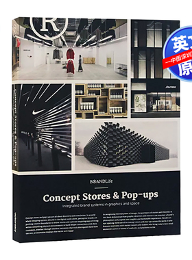 英文原版 Brandlife: Concept Stores Pop-Ups 品牌生活 概念店与立体展示 品牌设计书籍