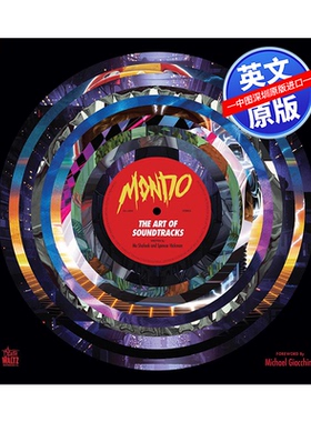 英文原版 Mondo 蒙多电影原声音轨海报集 The Art of Soundtracks 精装