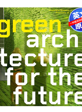 英文原版 未来的绿色建筑 Green Architecture for the Future 建筑设计 进口英文正版书籍
