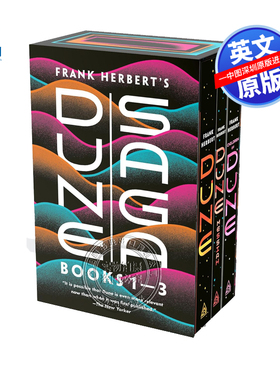 预售英文原版 弗兰克·赫伯特 沙丘传奇3册盒装 Frank Herbert's Dune Saga 3-Book Boxed Set