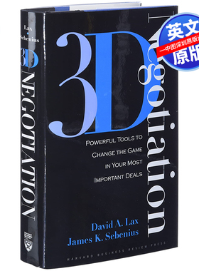 英文原版 三维协商 3-d Negotiation: Powerful Tools to Change the Game in Your Most Important Deals