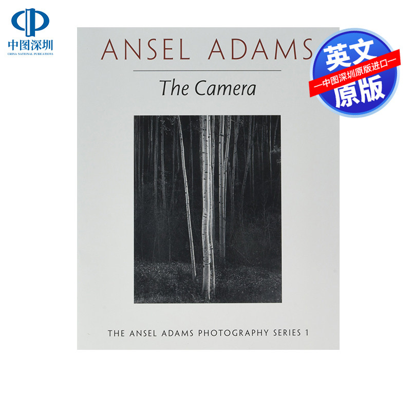 英文原版 安塞尔·亚当斯:摄影机 Ansel Adams: The Camera 进口英文版书籍使用感如何?