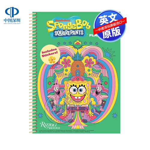 英文原版 海绵宝宝2025年计划本工作学习笔记本 SpongeBob SquarePants 2025 Planner 可备注事项 动画周边本子