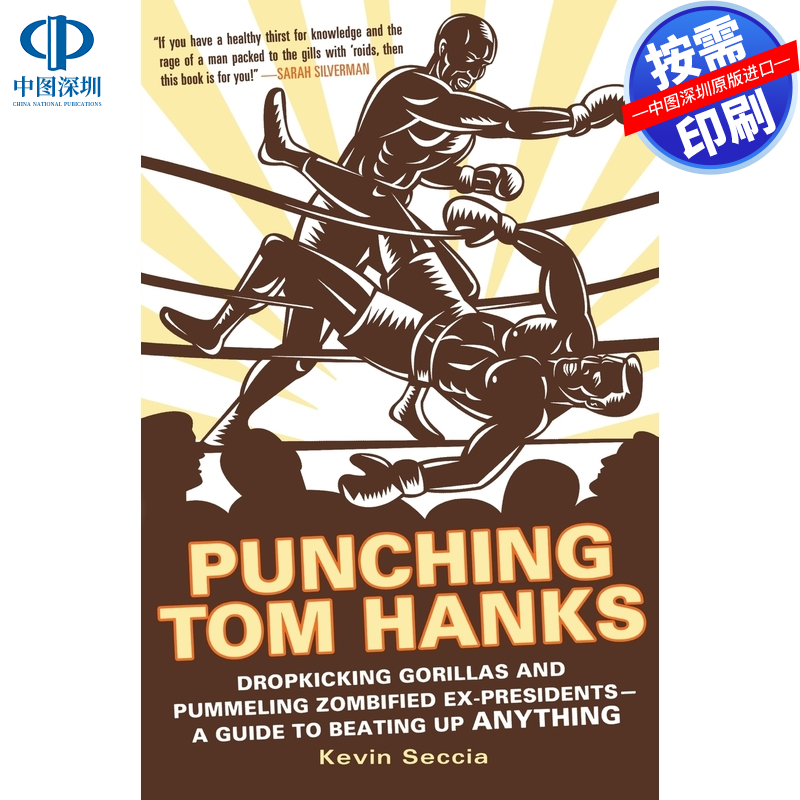 预售 按需印刷 英文原版 打汤姆·汉克斯 Punching Tom Hanks 进口书籍正版