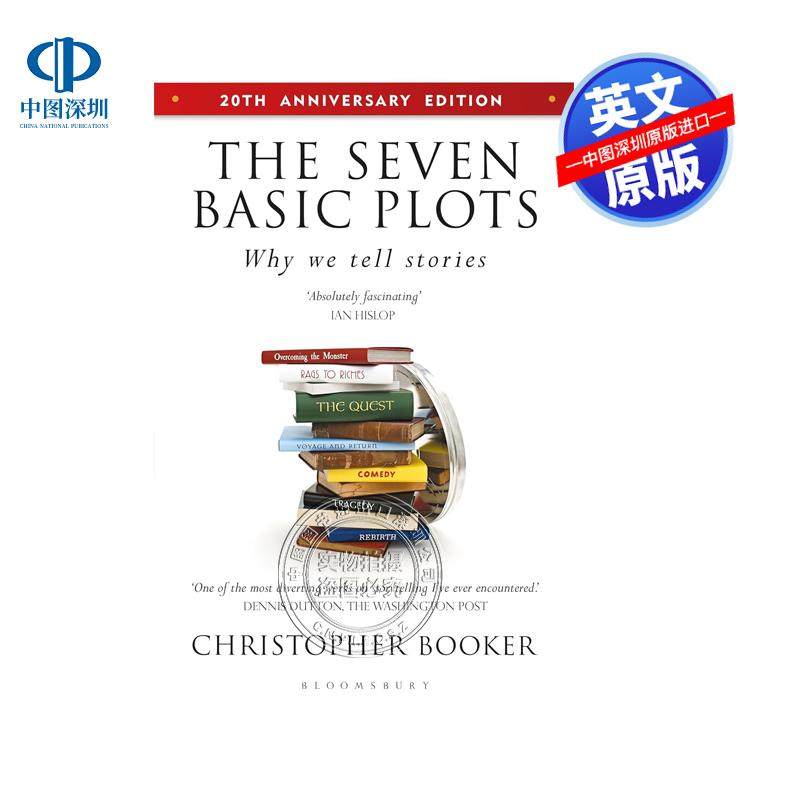 英文原版 七个基本情节 The Seven Basic Plots