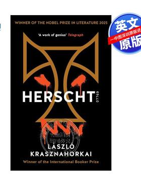 英文原版 赫尔施特 Herscht 07769 2025诺贝尔文学奖得主 匈牙利作家 拉斯洛·卡撒兹纳霍凯 撒旦探戈作者