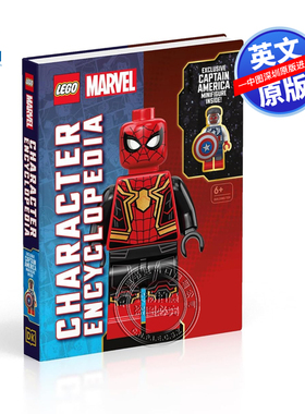 英文原版 DK乐高漫威角色百科全书含美国队长迷你人仔 精装 LEGO Marvel Character Encyclopedia 漫威人偶科普指南