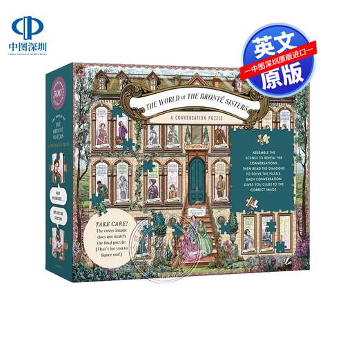 预售英文原版 The World of the Bronte Sisters: A Conversation Puzzle 勃朗特姐妹的世界：对话解谜书 Oakley  Jacqui 文学美版