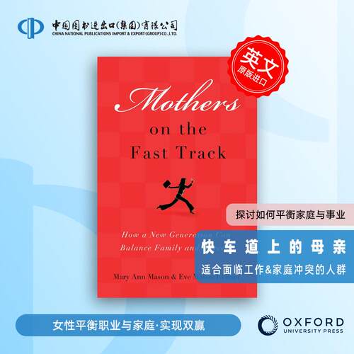 【预售 按需印刷】快车道上的母亲Mothers on the Fast Track进口英文正版书籍