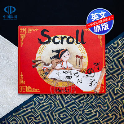 预售英文原版 Hui Li Scroll 卷轴中的汉字 FUN CHINA趣读中华文化 精装 书法艺术 儿童百科中国民俗绘本图画书绘本