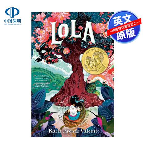 预售英文原版 Lola 洛拉 Valenti  Karla Arenas 文学 平装 美版