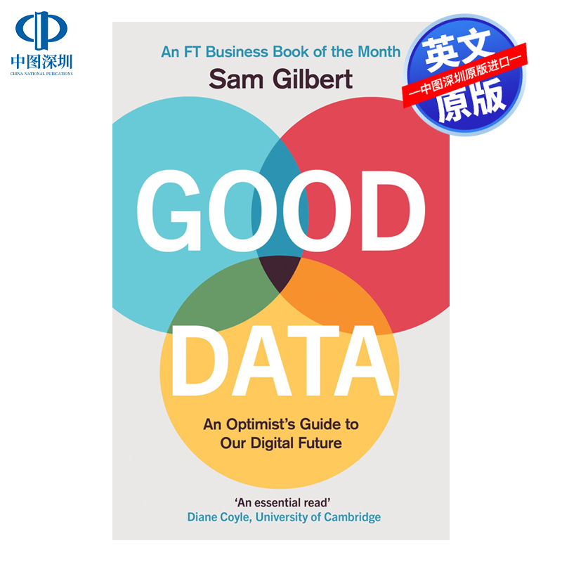 英文原版良好的数据正版书