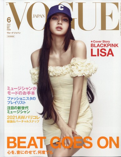 BLACKPINK LISA