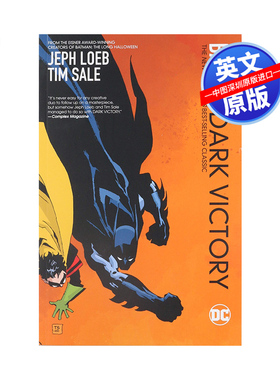 预售英文原版 DC系列漫画 蝙蝠侠:黑暗胜利(新版) Batman: Dark Victory 黑暗骑士传说神秘绘本小说