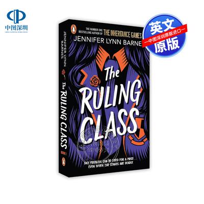 英文原版 统治阶级 The ruling class 青少年悬疑小说 Jennifer Lynn Barnes The Fixer系列1