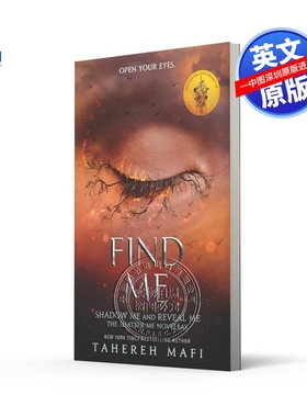 预售英文原版 摧毁我系列番外篇2 Shatter Me 找到我FIND ME 纽约时报畅销书作家Tahereh Mafi 奇幻浪漫爱情流行小说